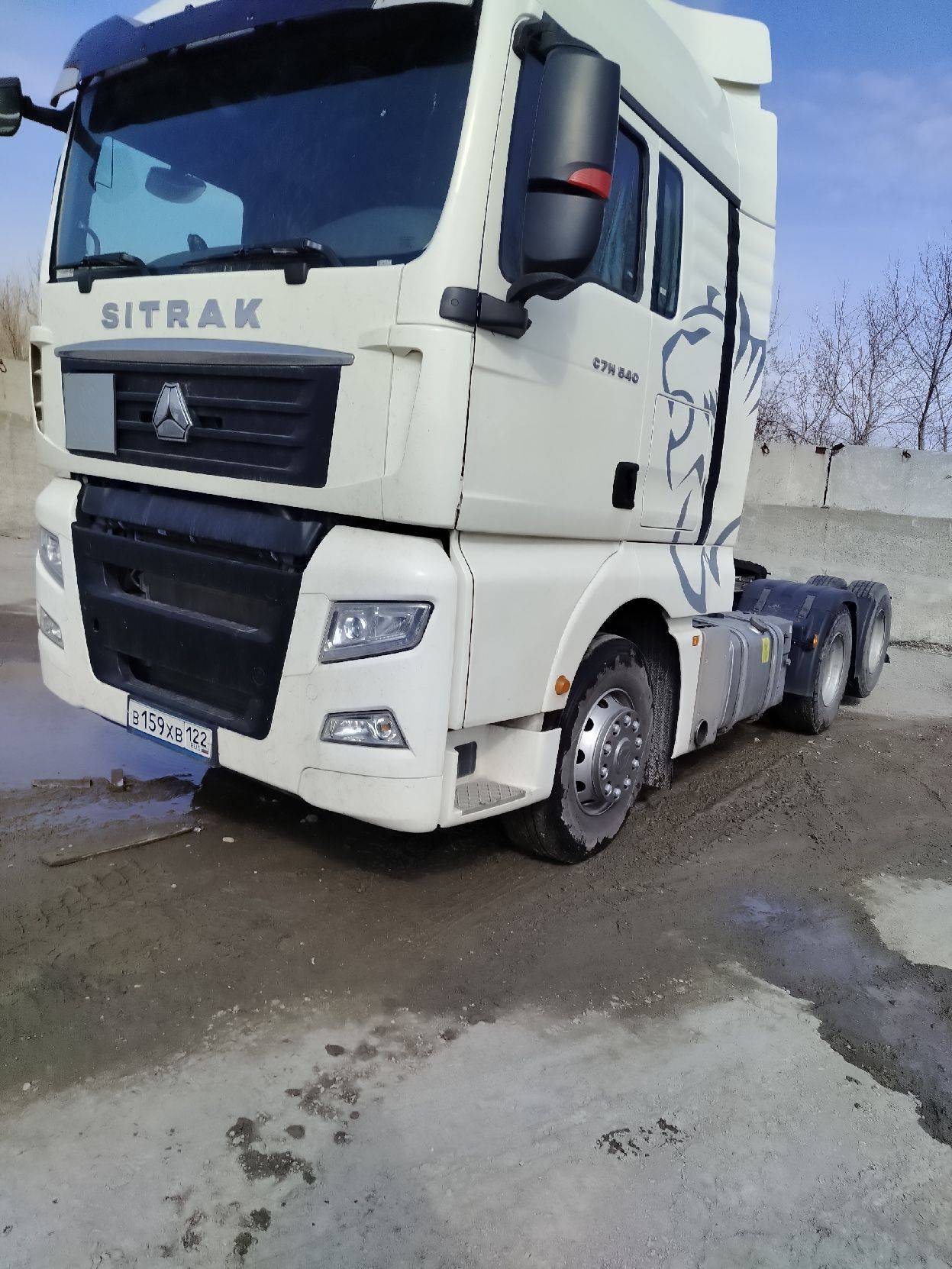 Sitrak ZZ4256V363HE1B 6×2 Лот 000007772