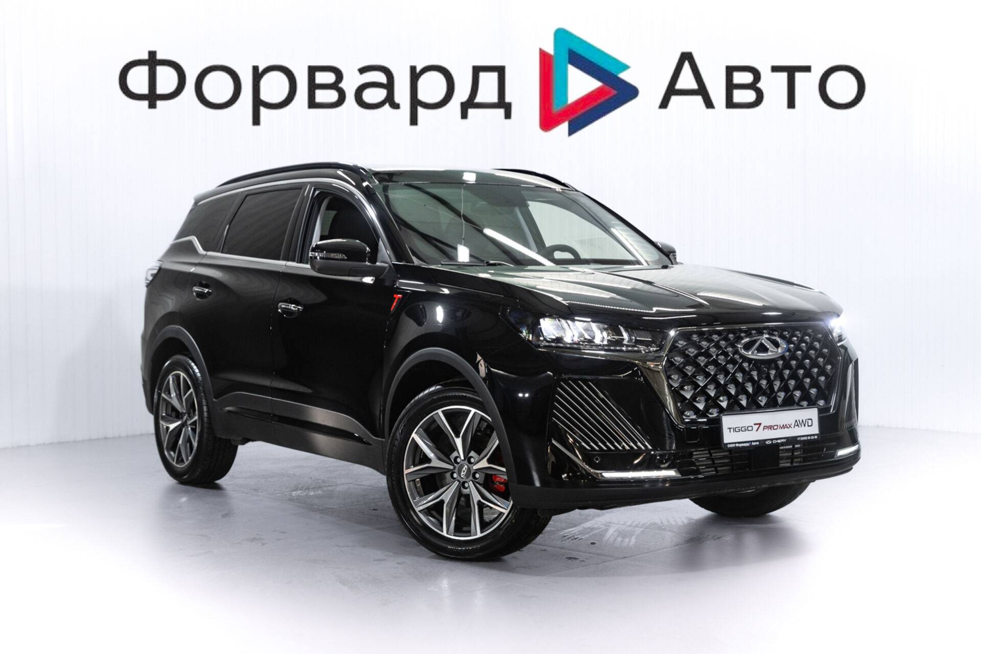 Chery Tiggo 7 PRO MAX Prime 1.6T 150 DCT 2WD