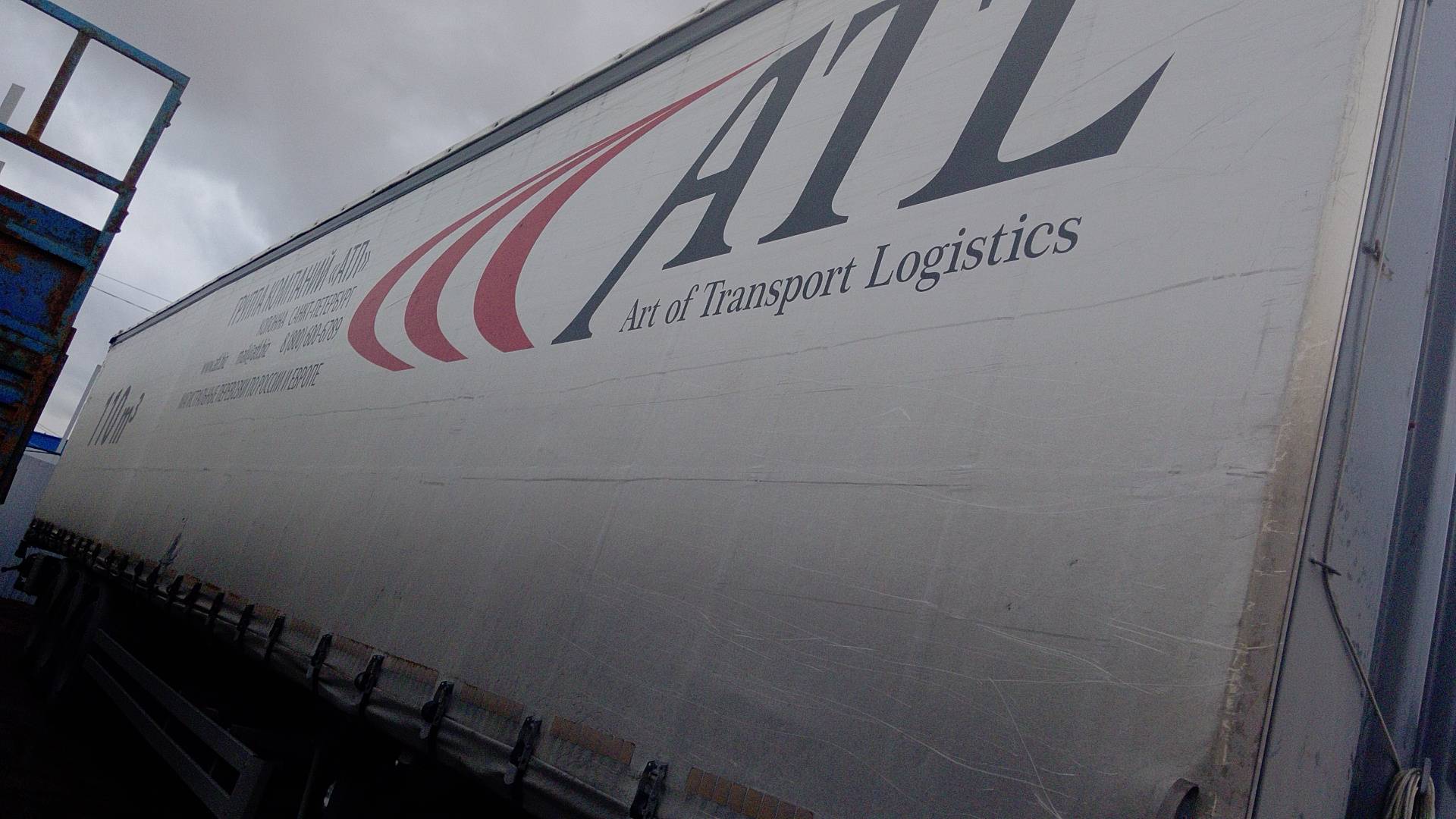 Тонар 98881 Шторно-бортовой, 2022 года в лизинг