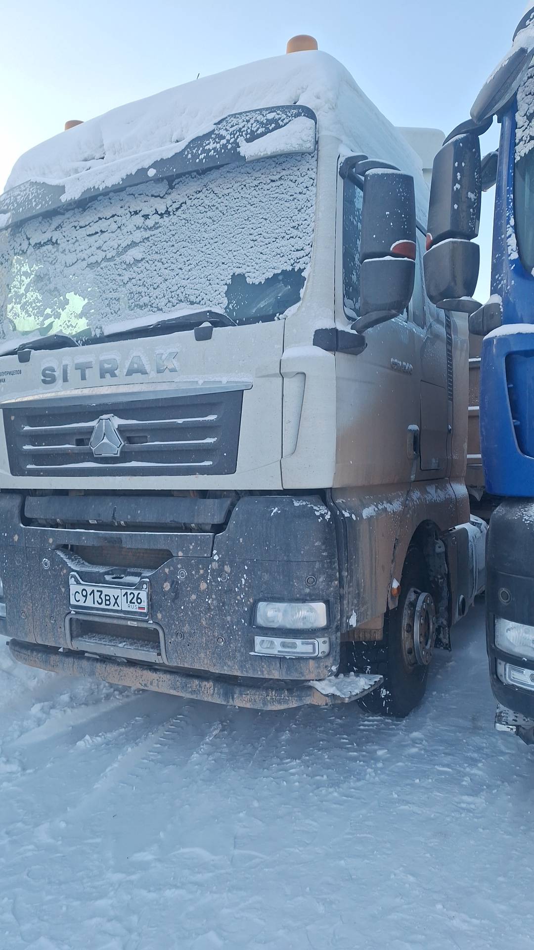 Sitrak С7Н 6×4 ZZ4256V364HE