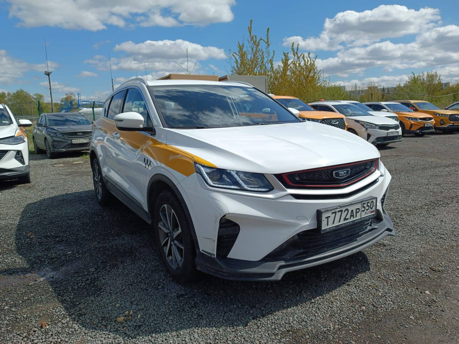 Belgee X50