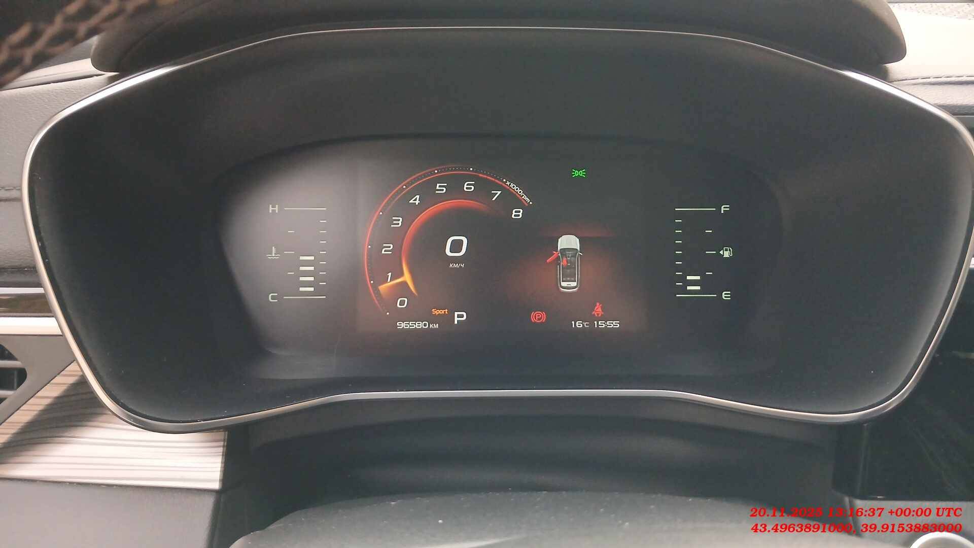 Geely Atlas Pro,  96 580 км, 2024 года в лизинг