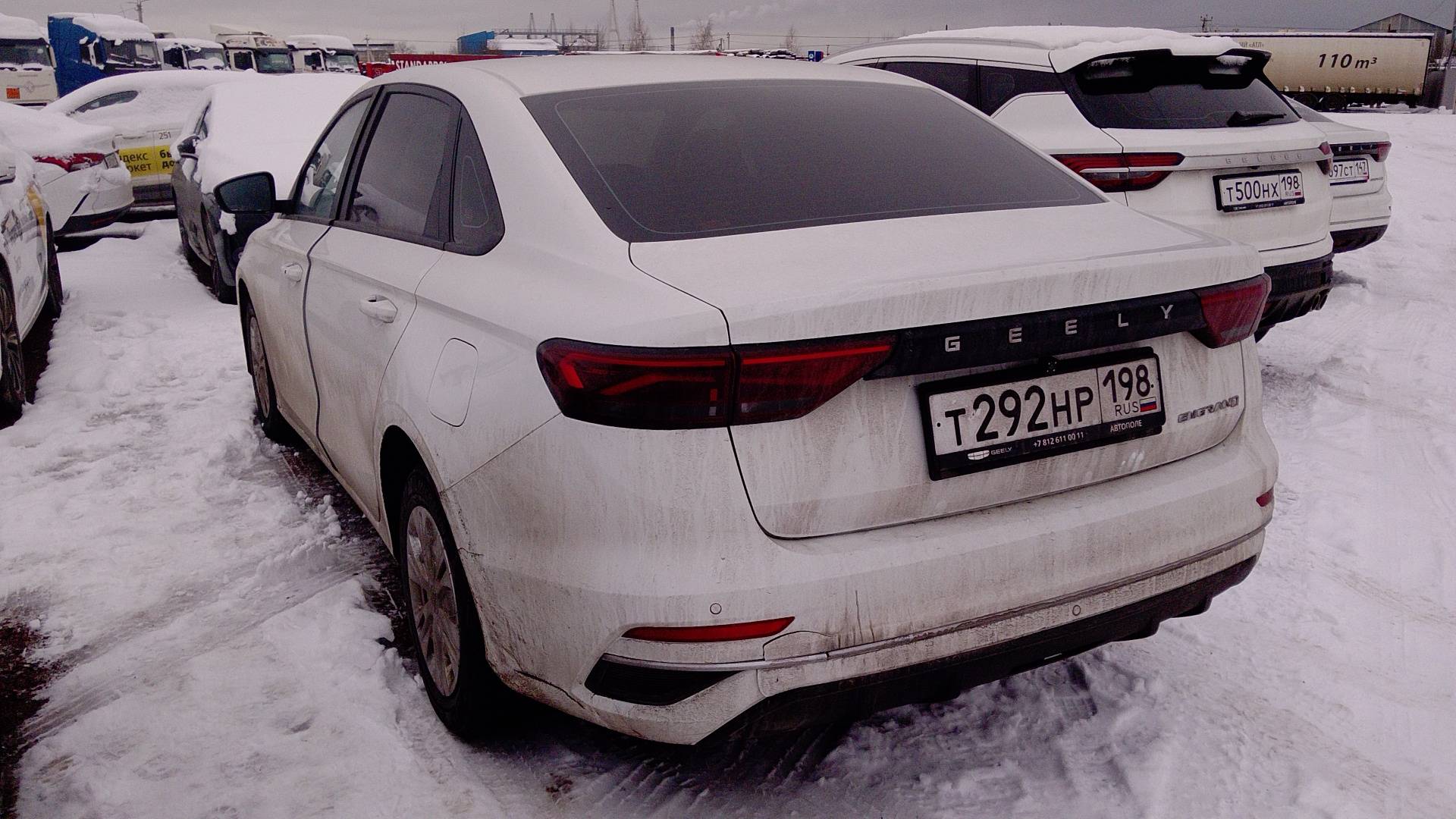 Geely Emgrand,  83 878 км, 2024 года в лизинг