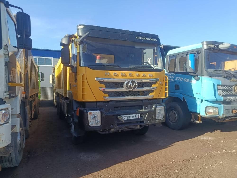 HONGYAN CQ3346HV35
