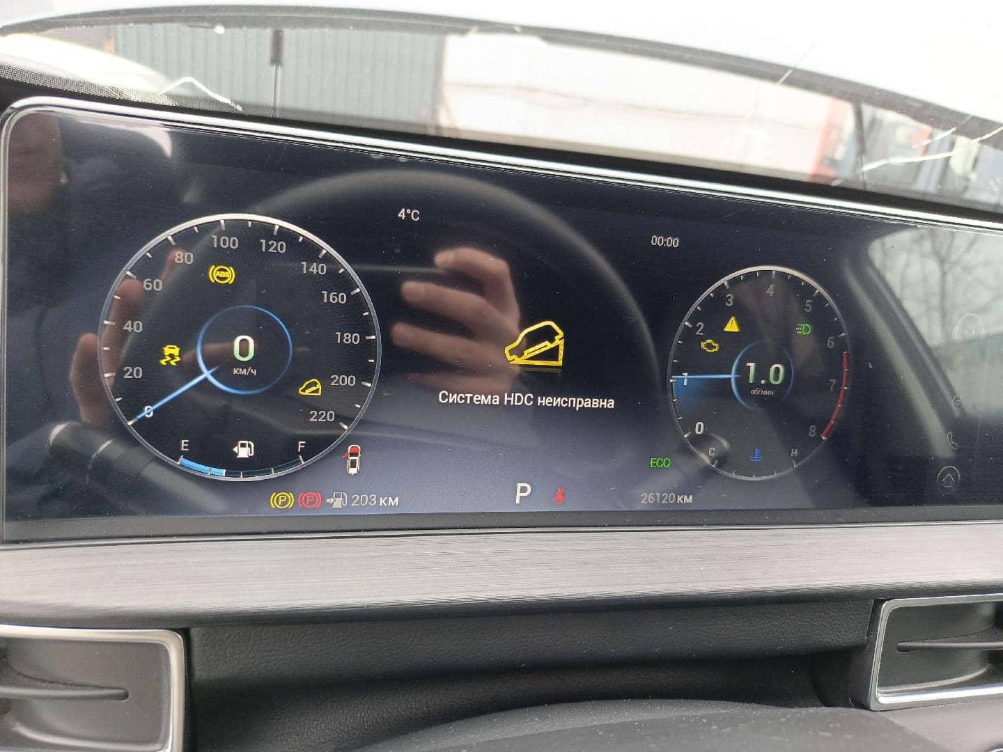 Chery Tiggo 7 PRO MAX,  26 120 км, 2024 года в лизинг