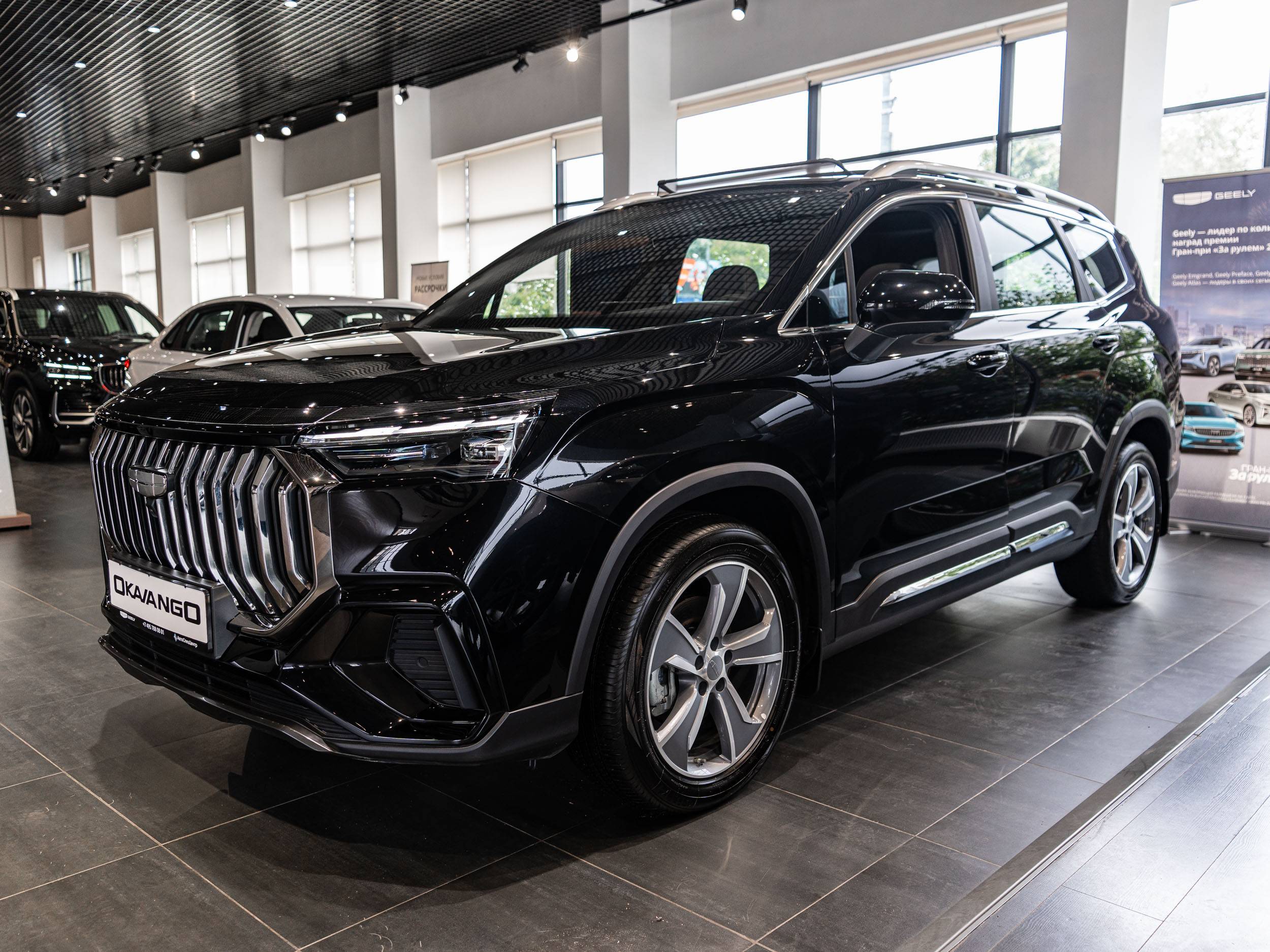 Geely Okavango Flagship 2.0T 7DCT 2WD