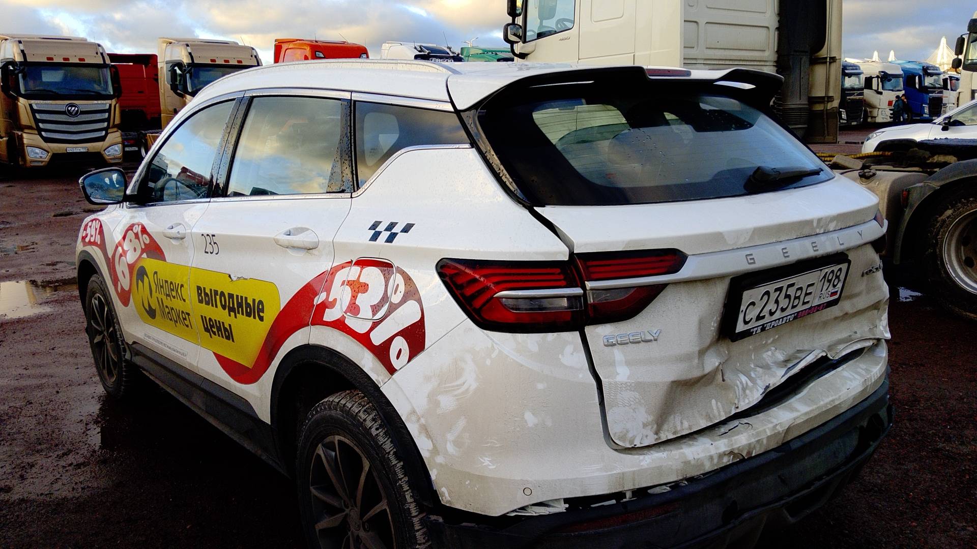 Geely Coolray,  112 029 км, 2023 года в лизинг