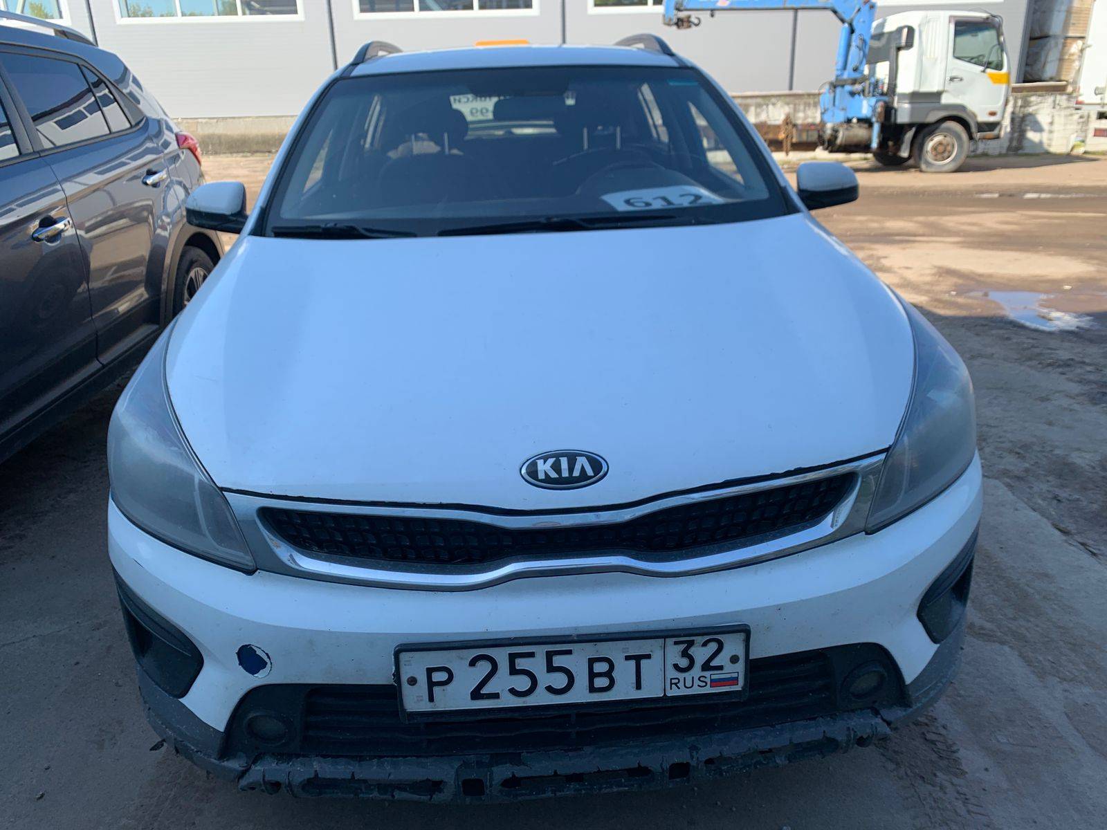KIA Rio X-Line