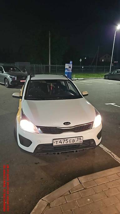 KIA Rio X-Line