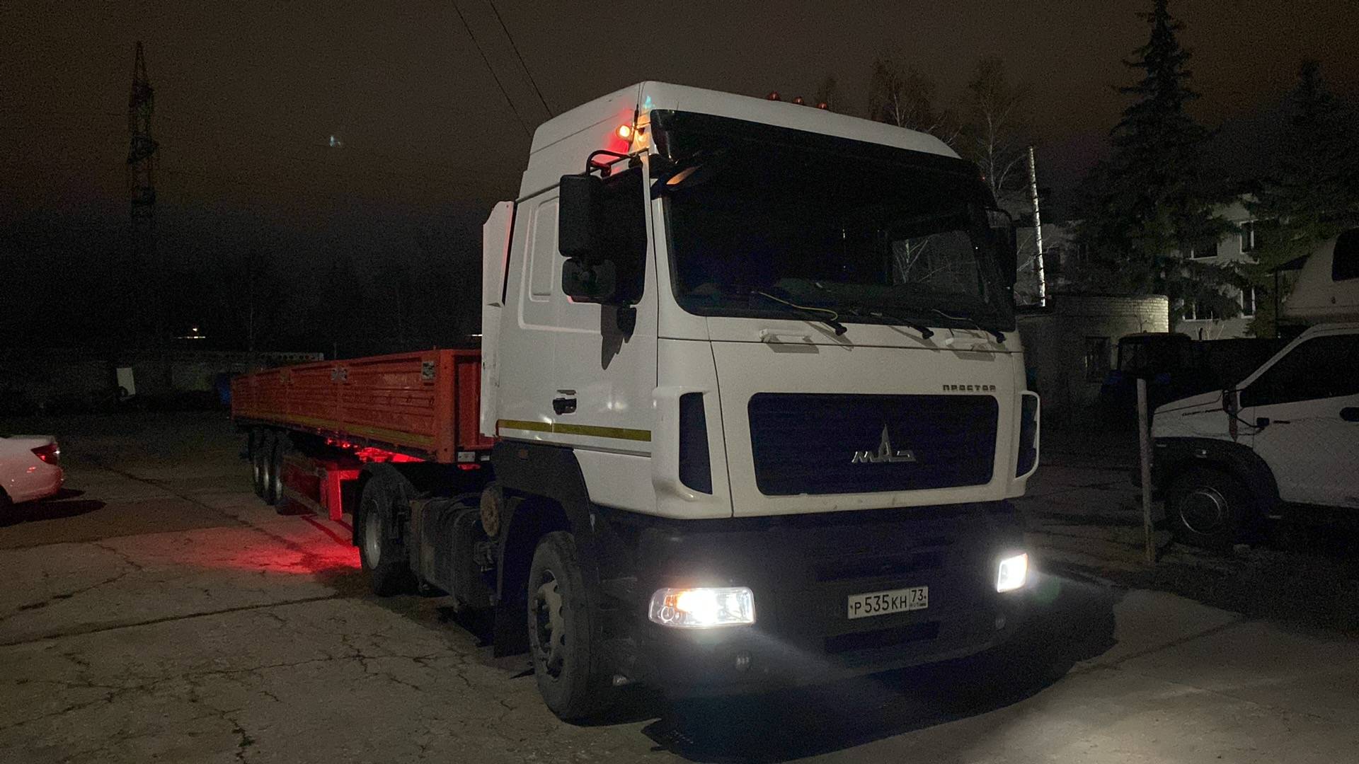 МАЗ 544028-570-031 