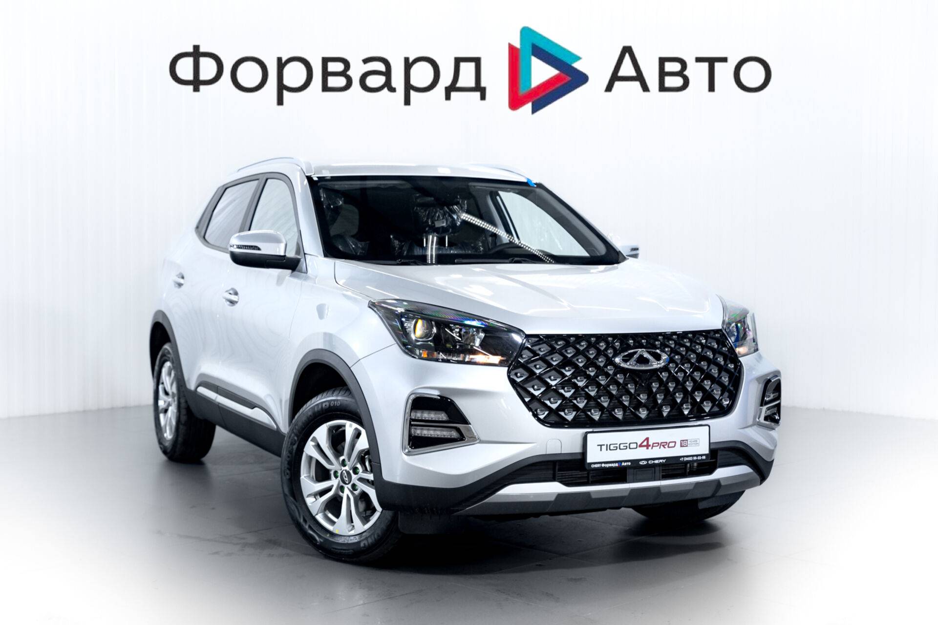 Chery Tiggo 4 PRO Action MT