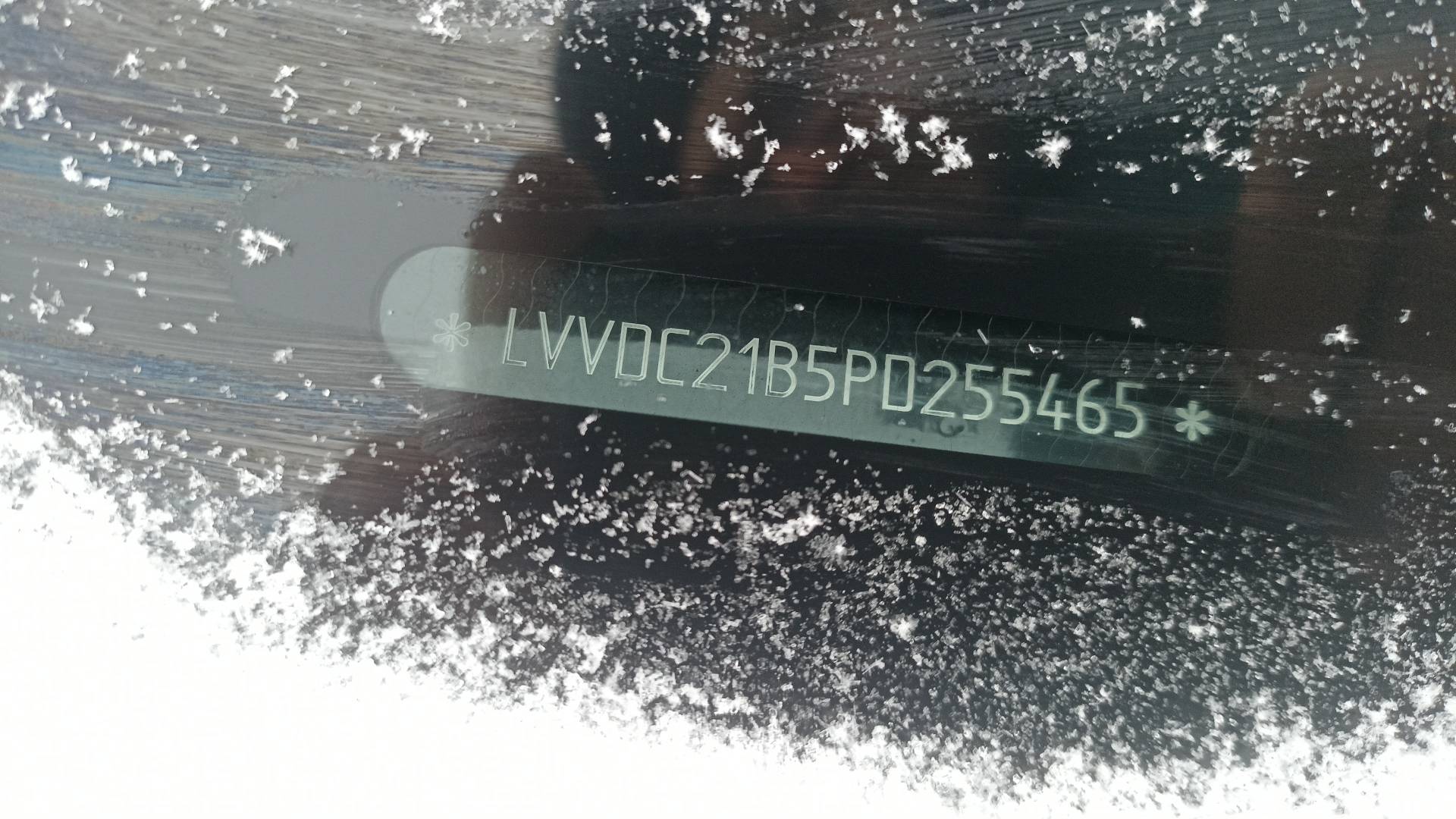 Chery Arrizo 8,  145 155 км, 2023 года в лизинг