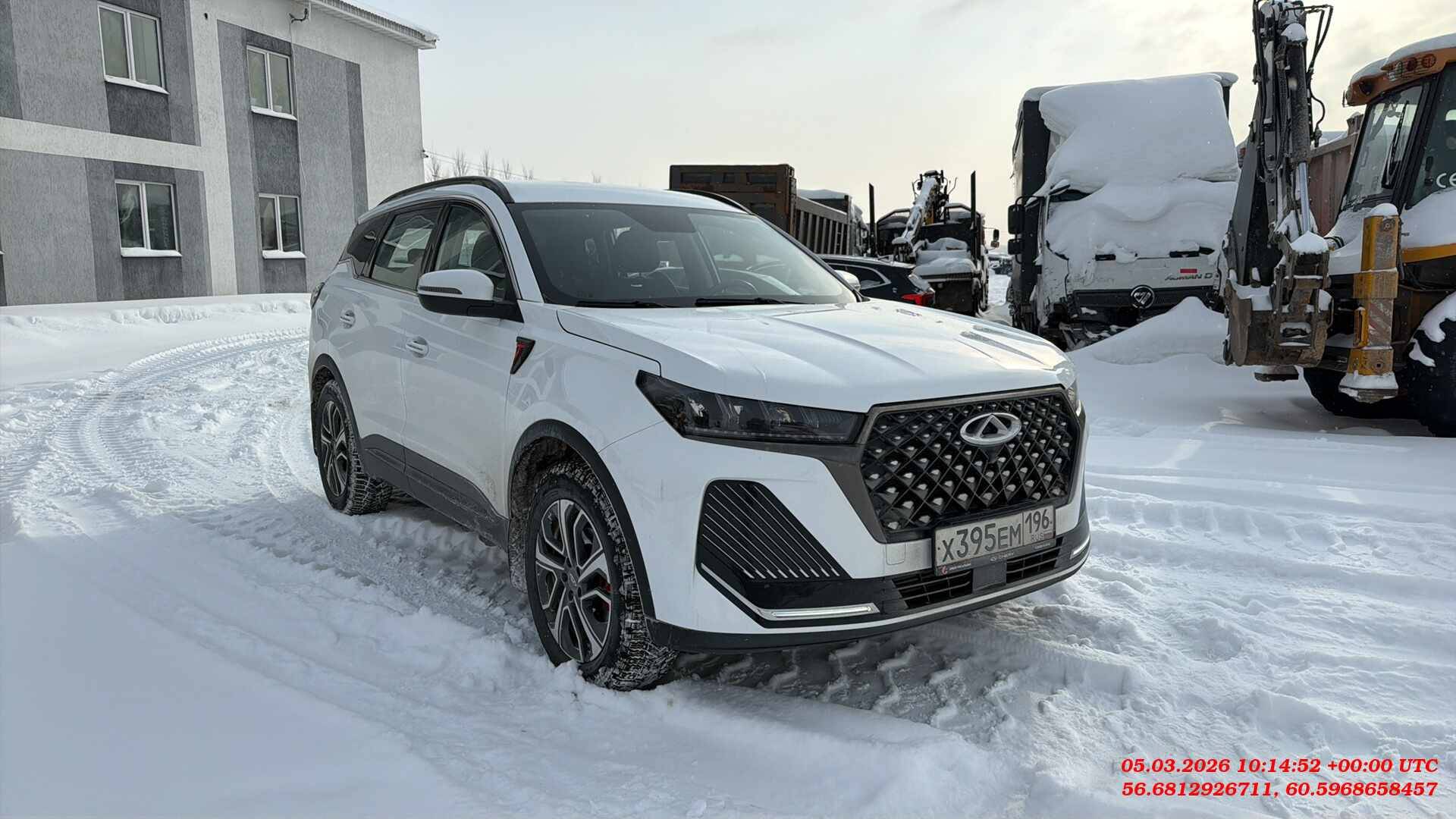 Chery Tiggo 7 PRO MAX