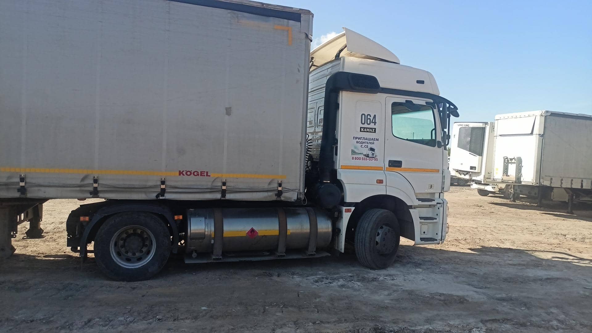 КАМАЗ 5490-5P CNG (M1840),  507 043 км, 2021 года в лизинг