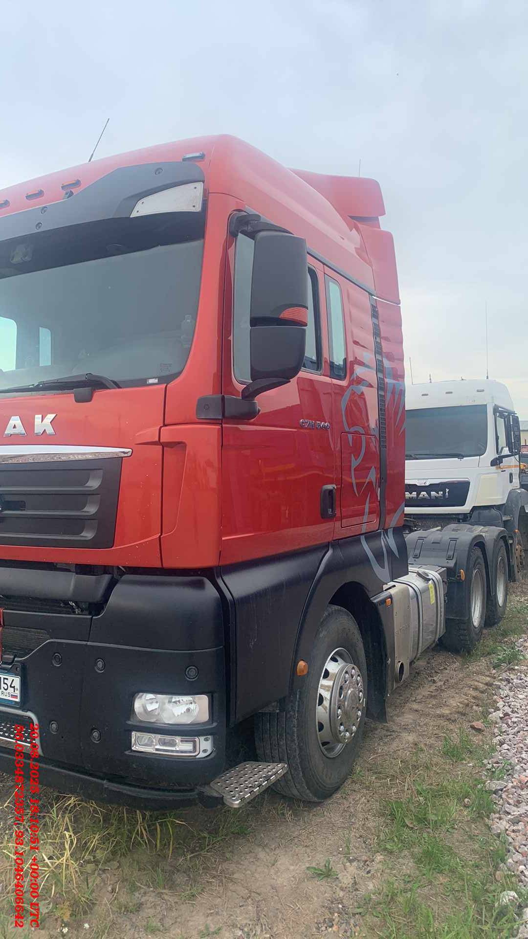 Sitrak С7Н 6×4 ZZ4256V364HE