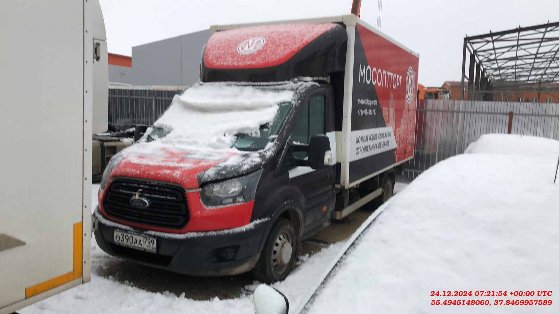 Ford Transit 350 L4 2.2TDi 155hp 6MT RWD