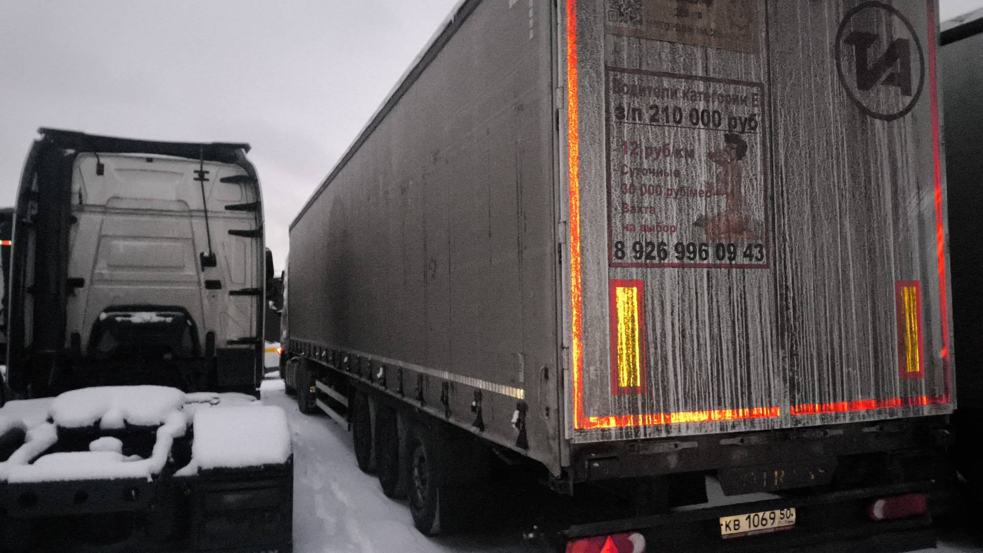 SOTRANS SC3-1, 2024 года в лизинг