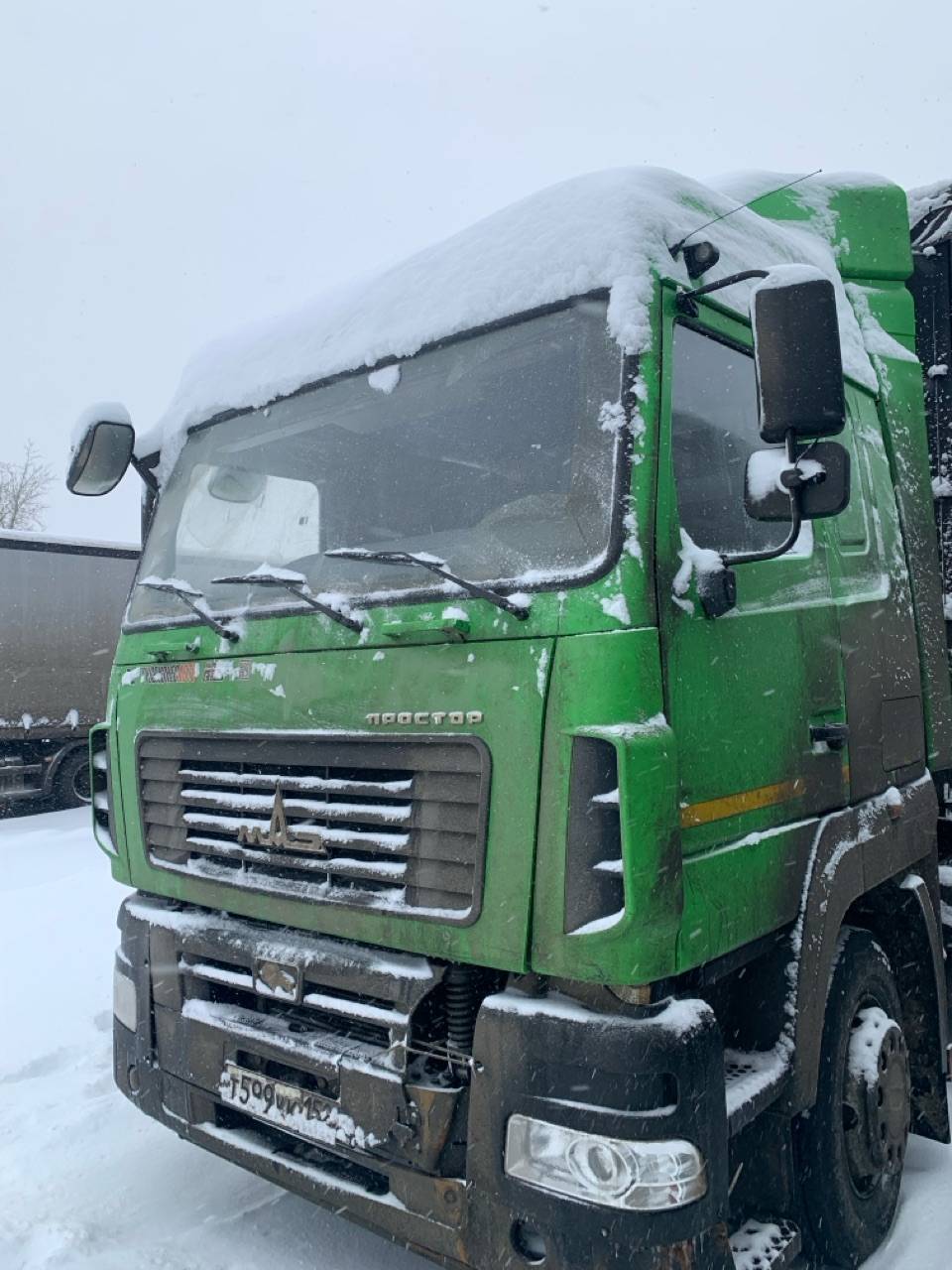 МАЗ 544008-070-031 Лот 000006085