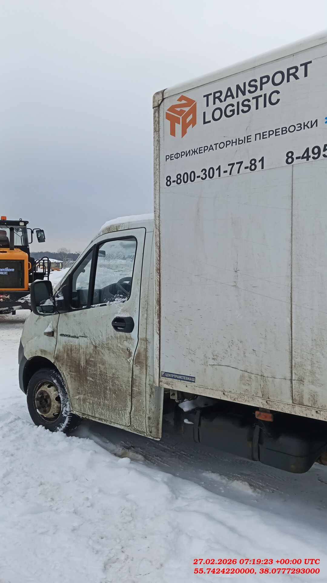 ГАЗ ГАЗель NEXT,  322 418 км, 2023 года в лизинг