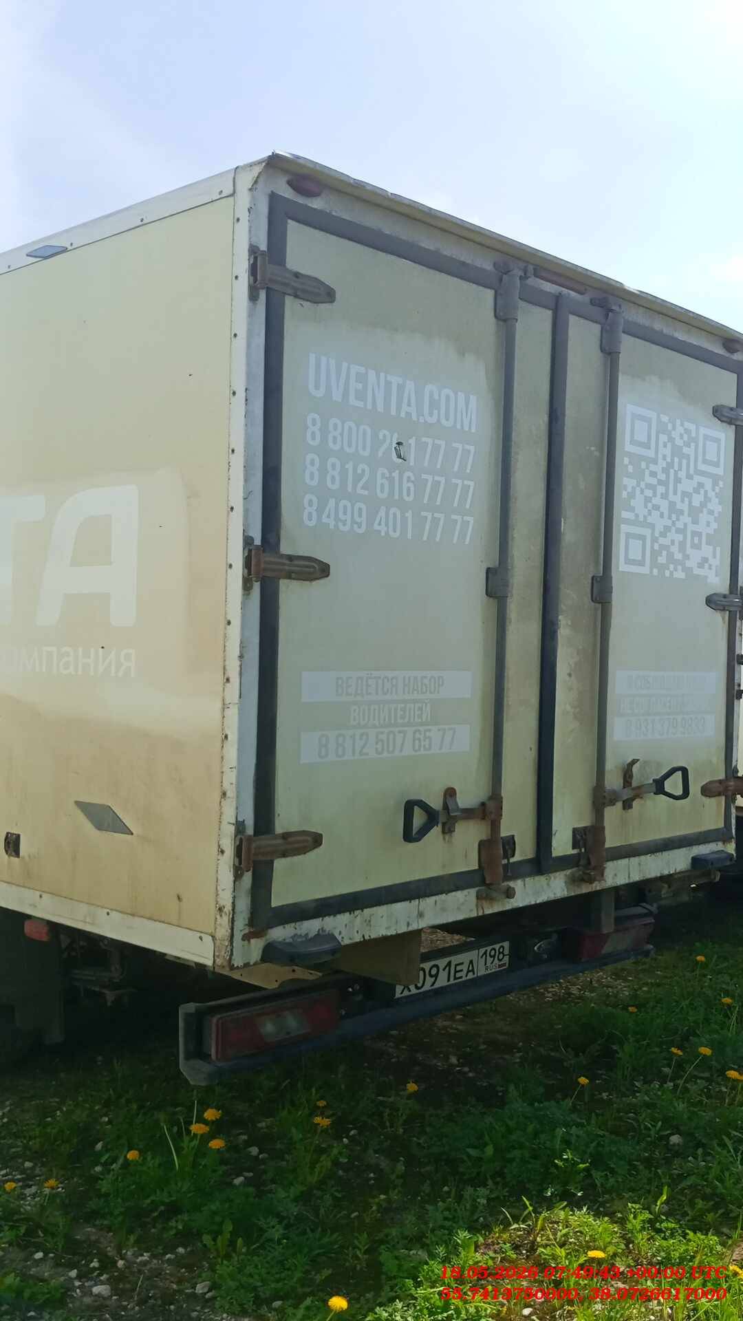 Ford Transit,  282 624 км, 2021 года в лизинг