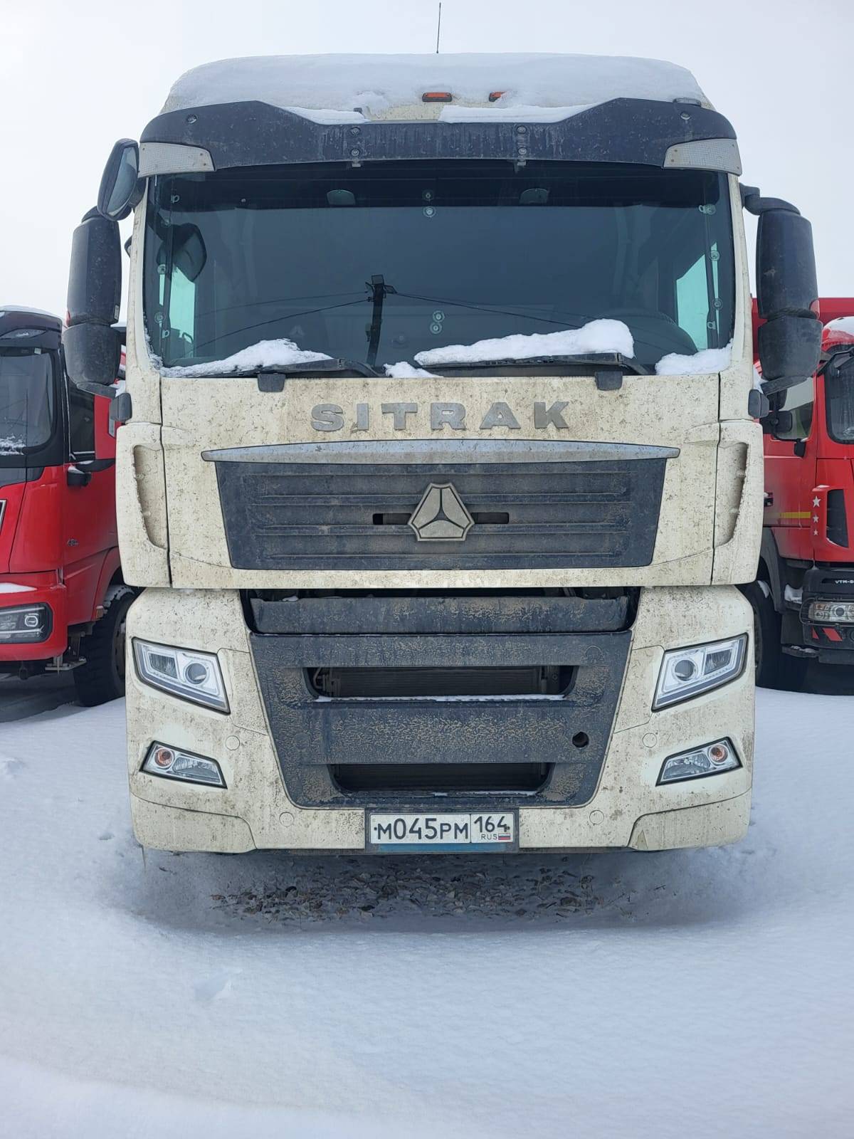 Sitrak С7Н 6×4 ZZ4256V364HE Лот 000007150