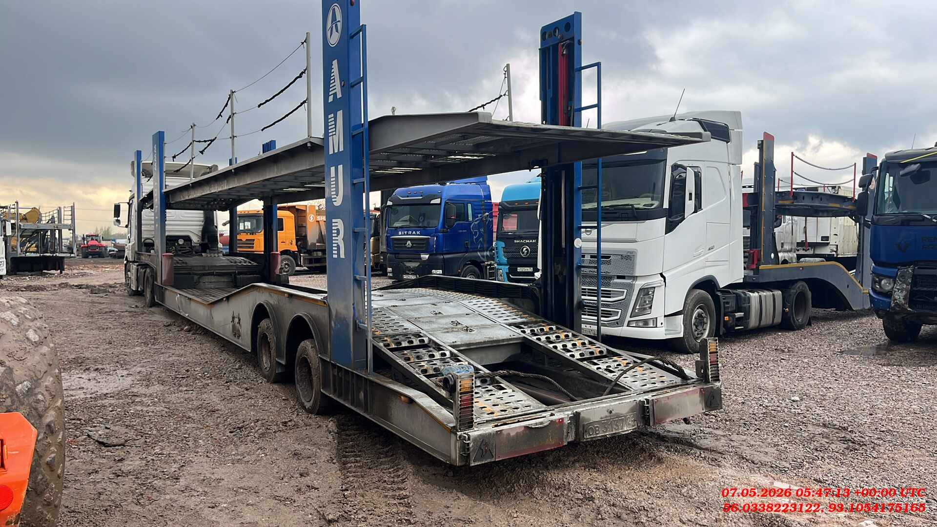 AMUR LYR9402TCL