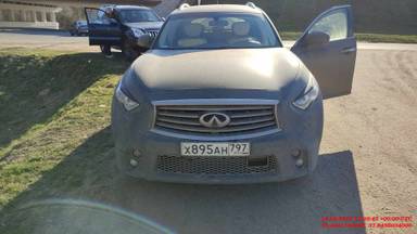 INFINITI QX70