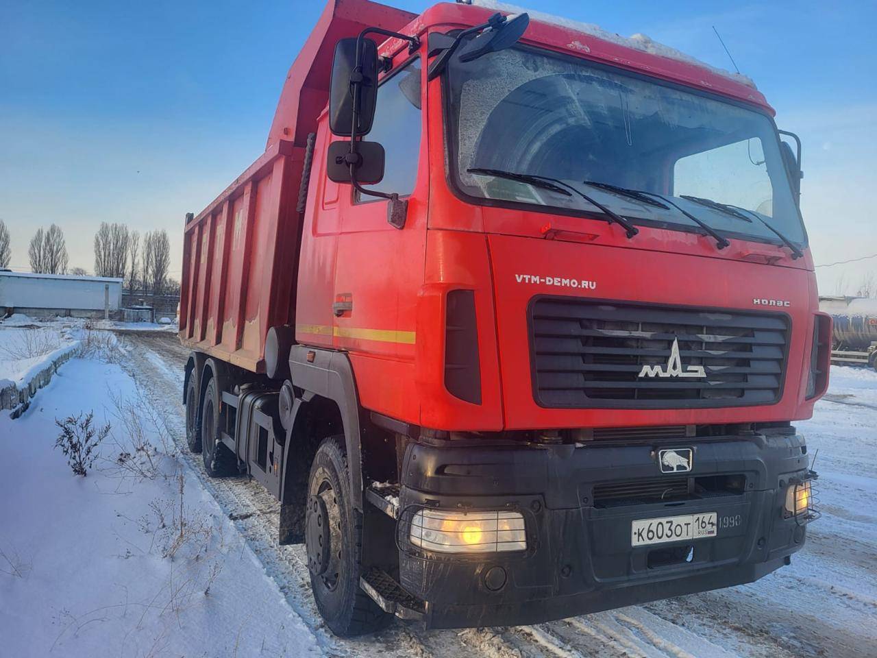 МАЗ 650108-8230-005 Лот 000007735