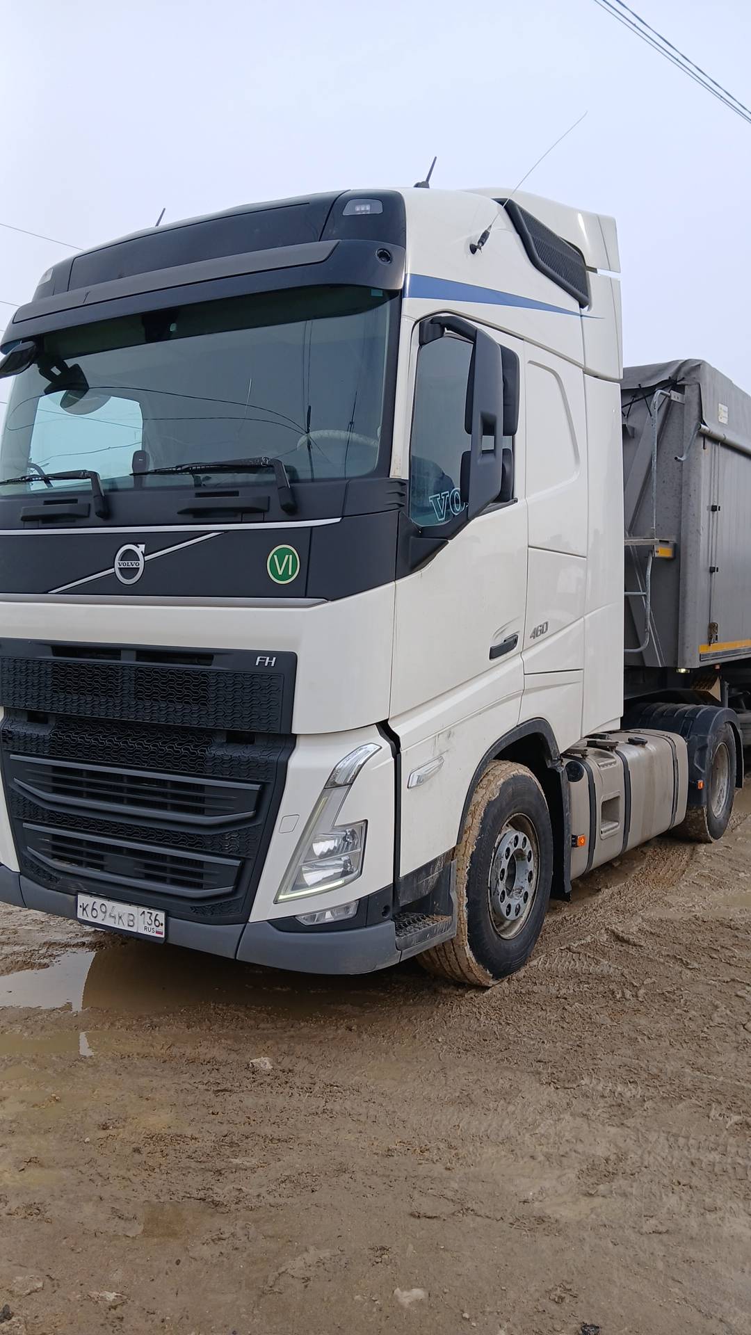 Volvo FH 460 4x2 (FH Globetrotter XL)