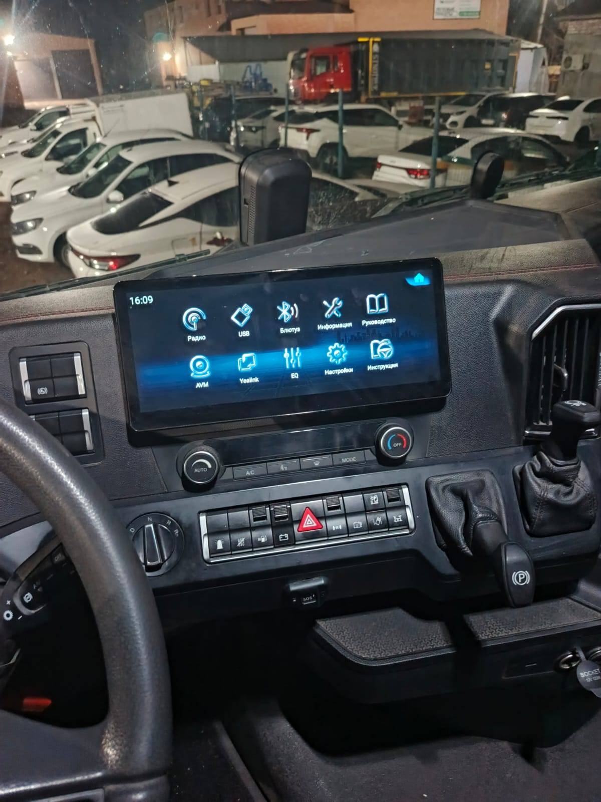 Sitrak C7H MAX ZZ4186V391HE,  180 829 км, 2024 года в лизинг