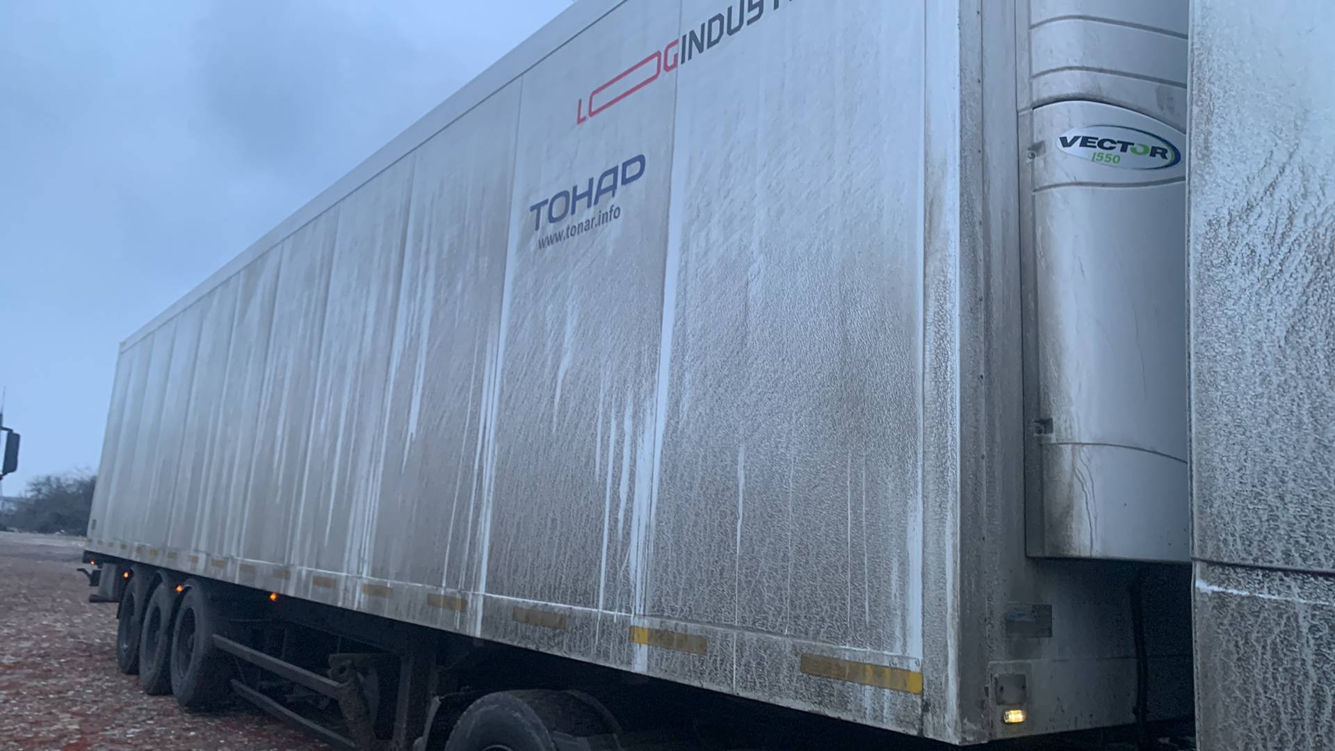 Тонар 97861, 2020 года в лизинг