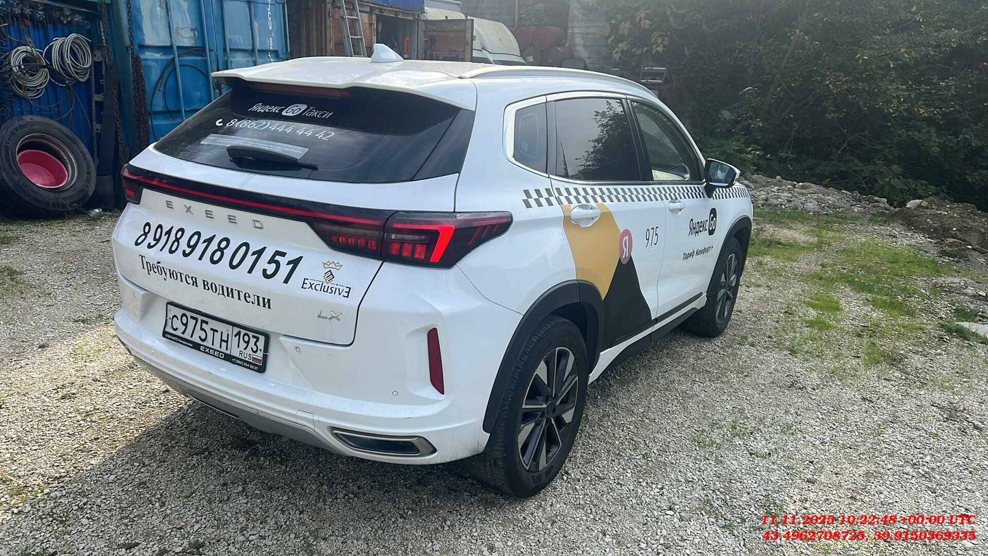 EXEED LX,  213 255 км, 2023 года в лизинг