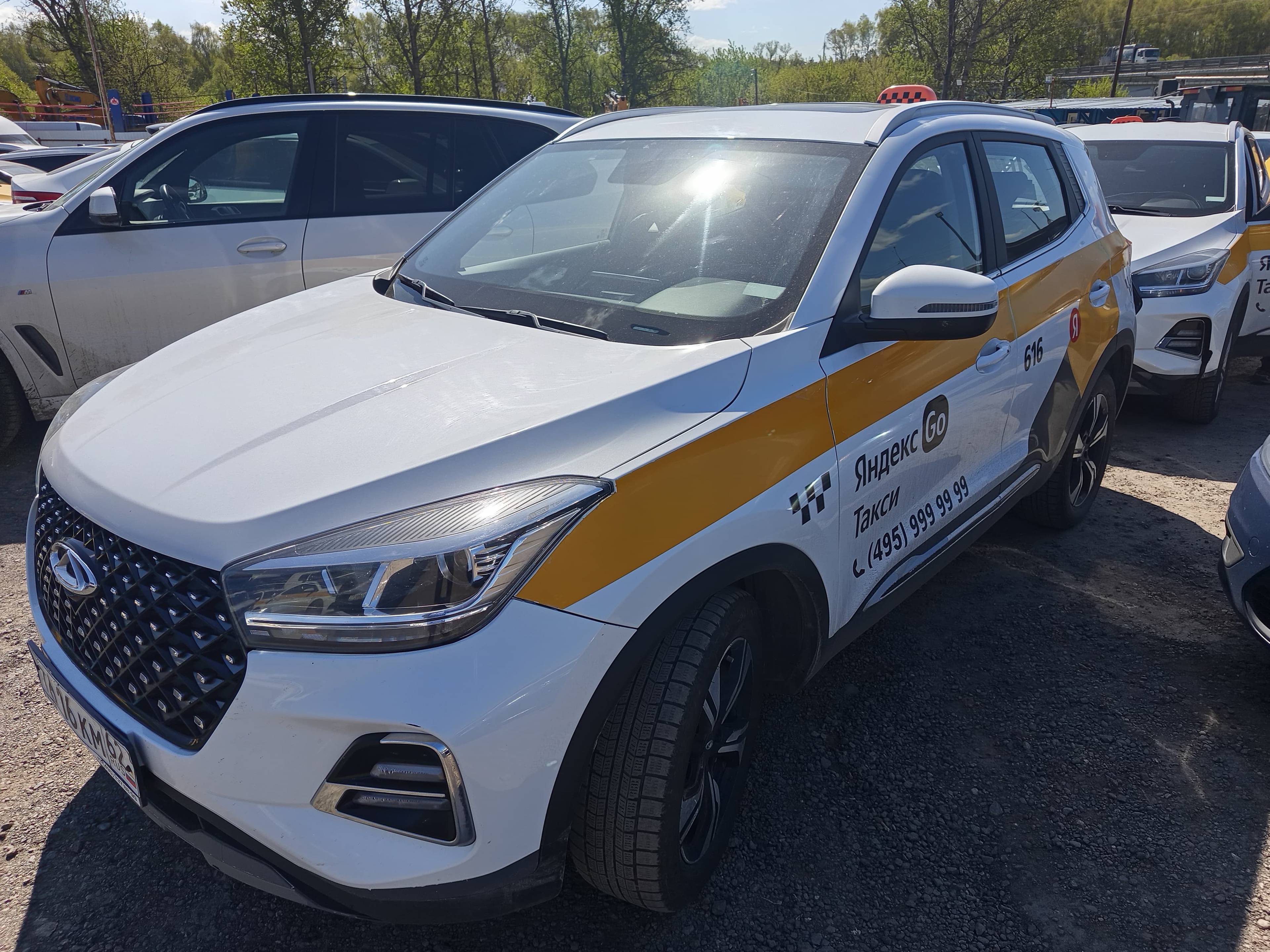Chery Tiggo 4 PRO