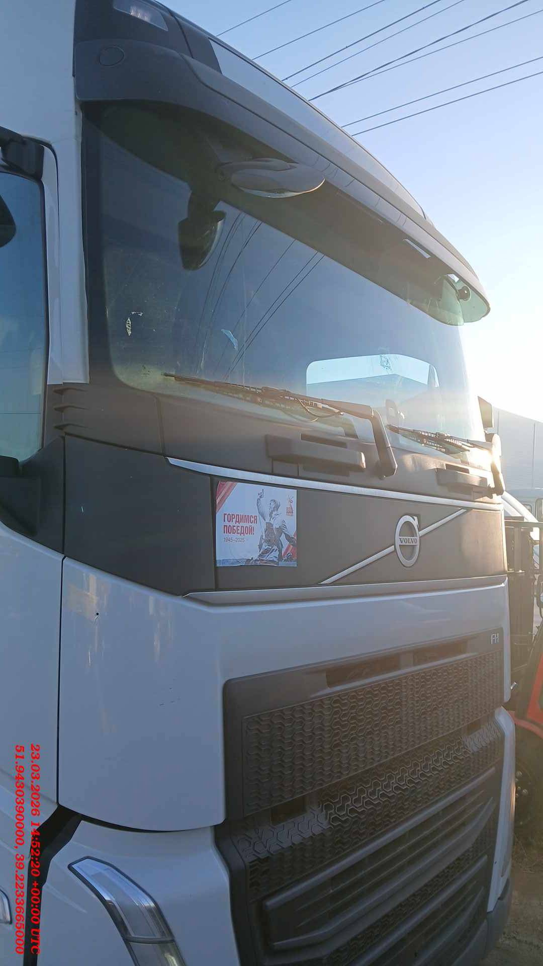 Volvo FH 460 4x2 (FH Globetrotter),  643 297 км, 2022 года в лизинг