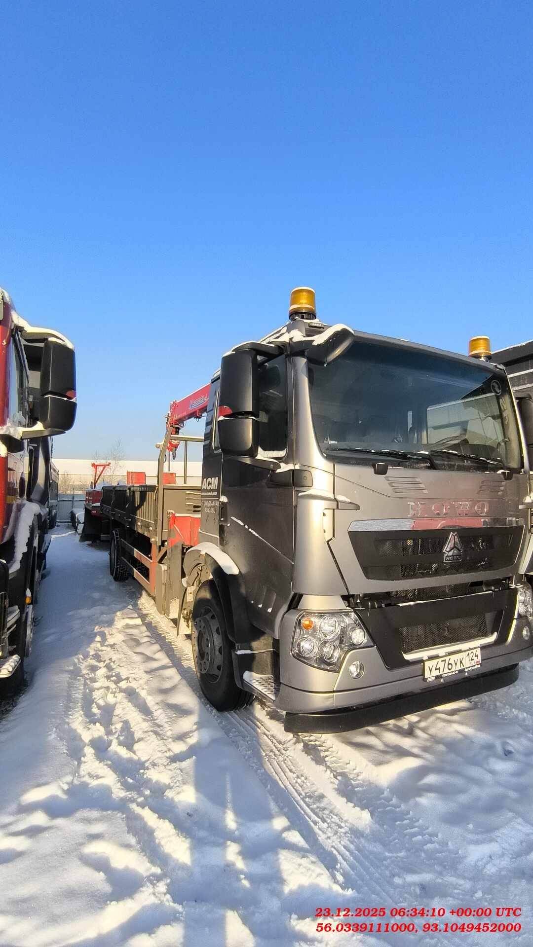 HOWO ZZ5167JSQM561GE1 4х2