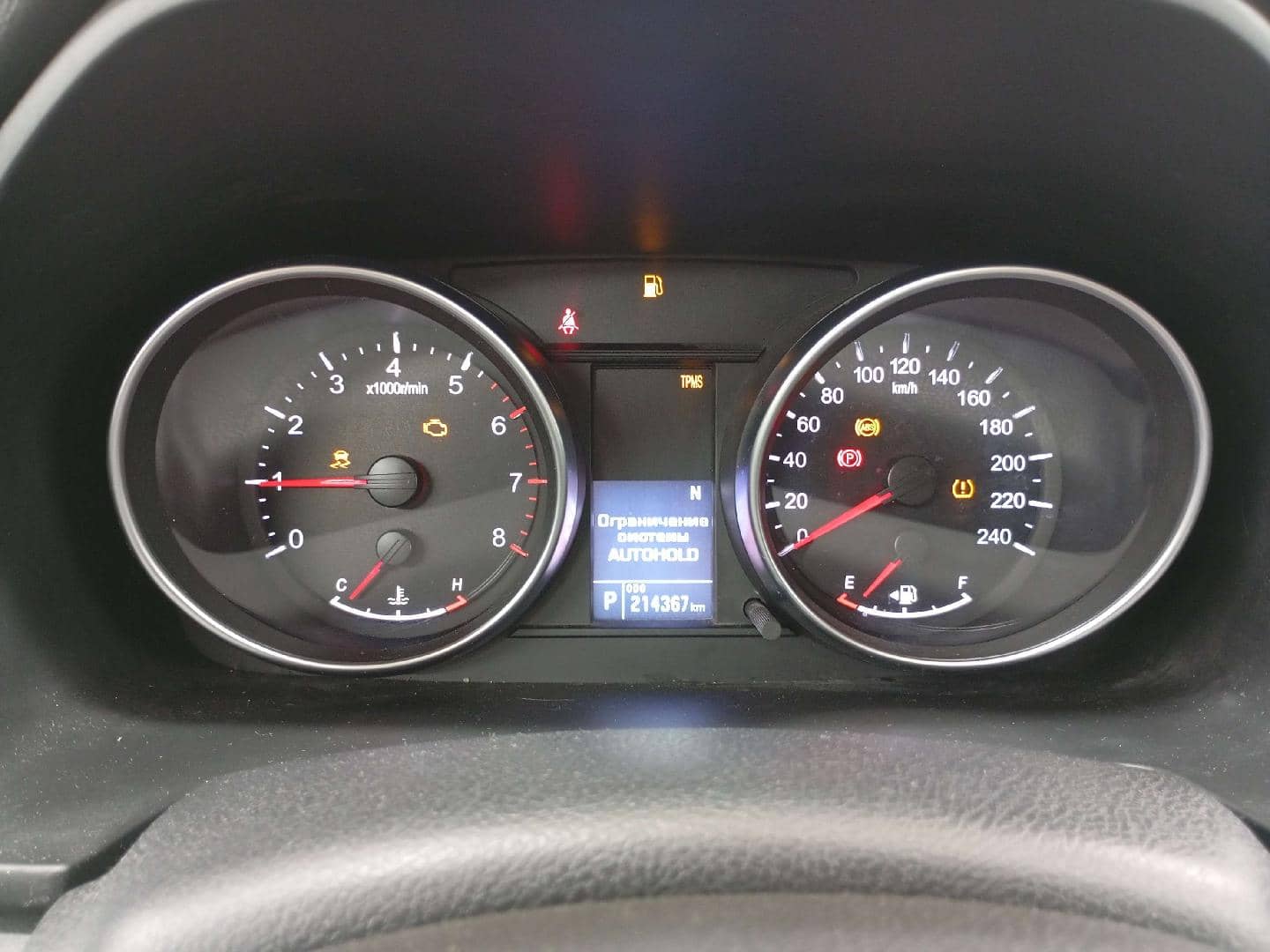 Haval M6,  214 367 км, 2023 года в лизинг