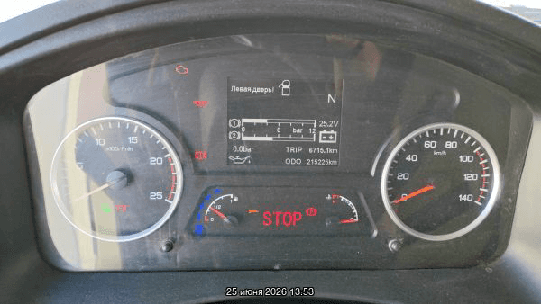 Shacman SX42566V324,  215 225 км, 2022 года в лизинг
