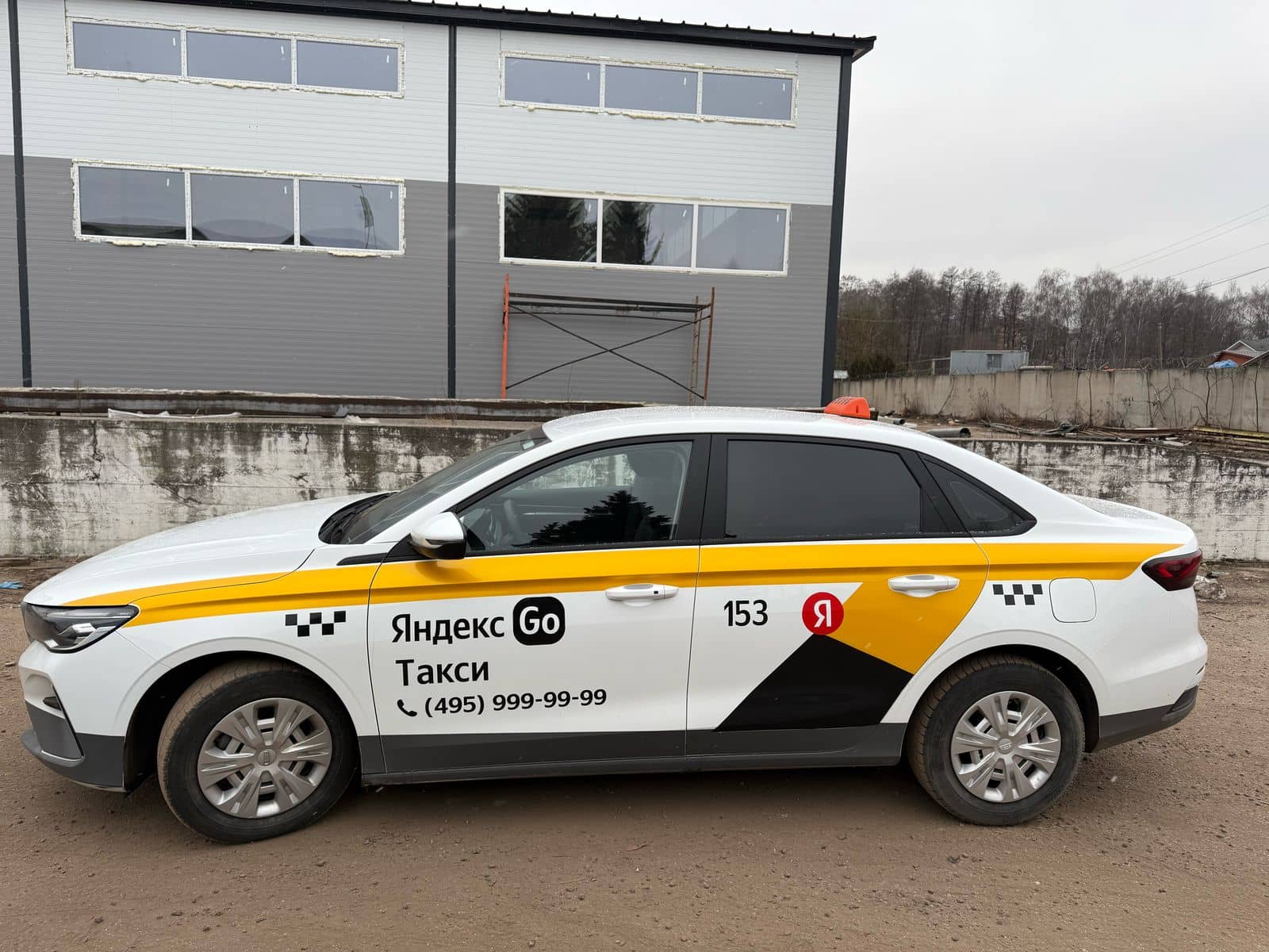 Geely Emgrand,  41 893 км, 2024 года в лизинг