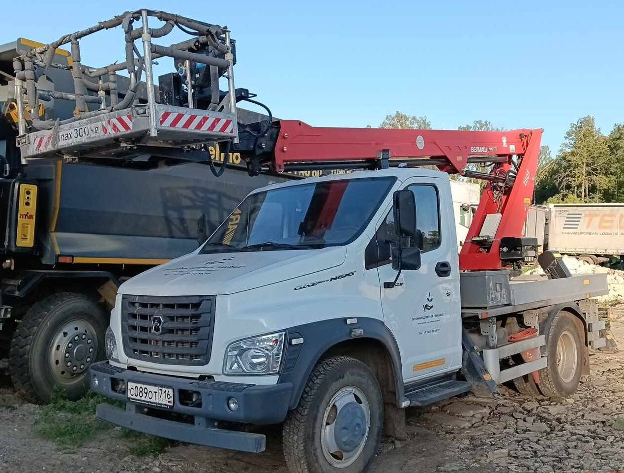 ГАЗ C41RB3