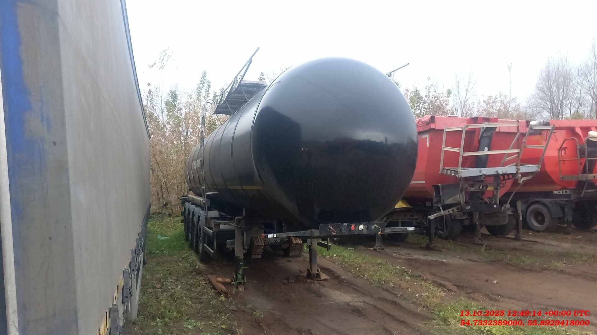 ТЕХАС 9751Н5 темные нефтепродукты, 2023 года