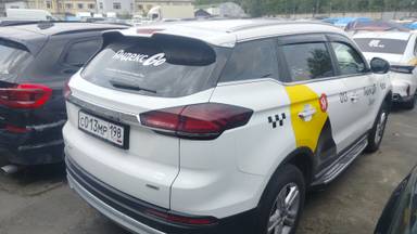 Geely Atlas Pro