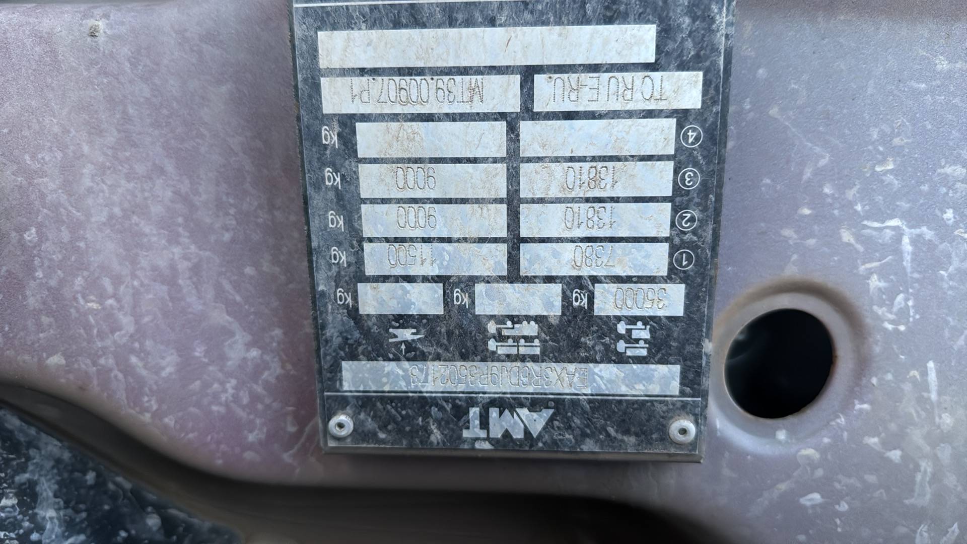 JAC N350 6x4,  86 778 км, 2023 года