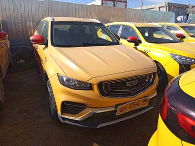 Geely Atlas Pro