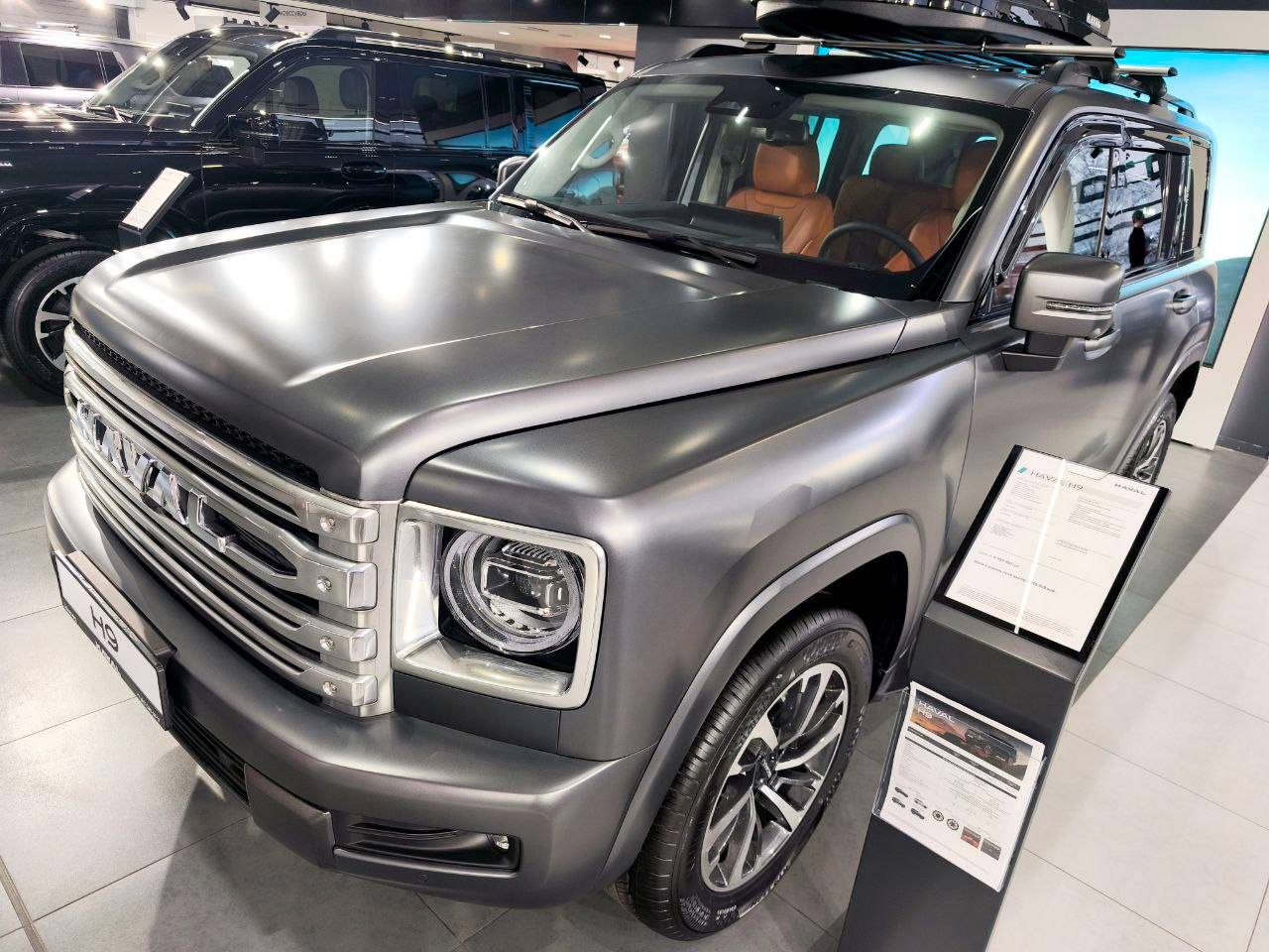 Haval H9 Premium 2.0T 8AT 4WD