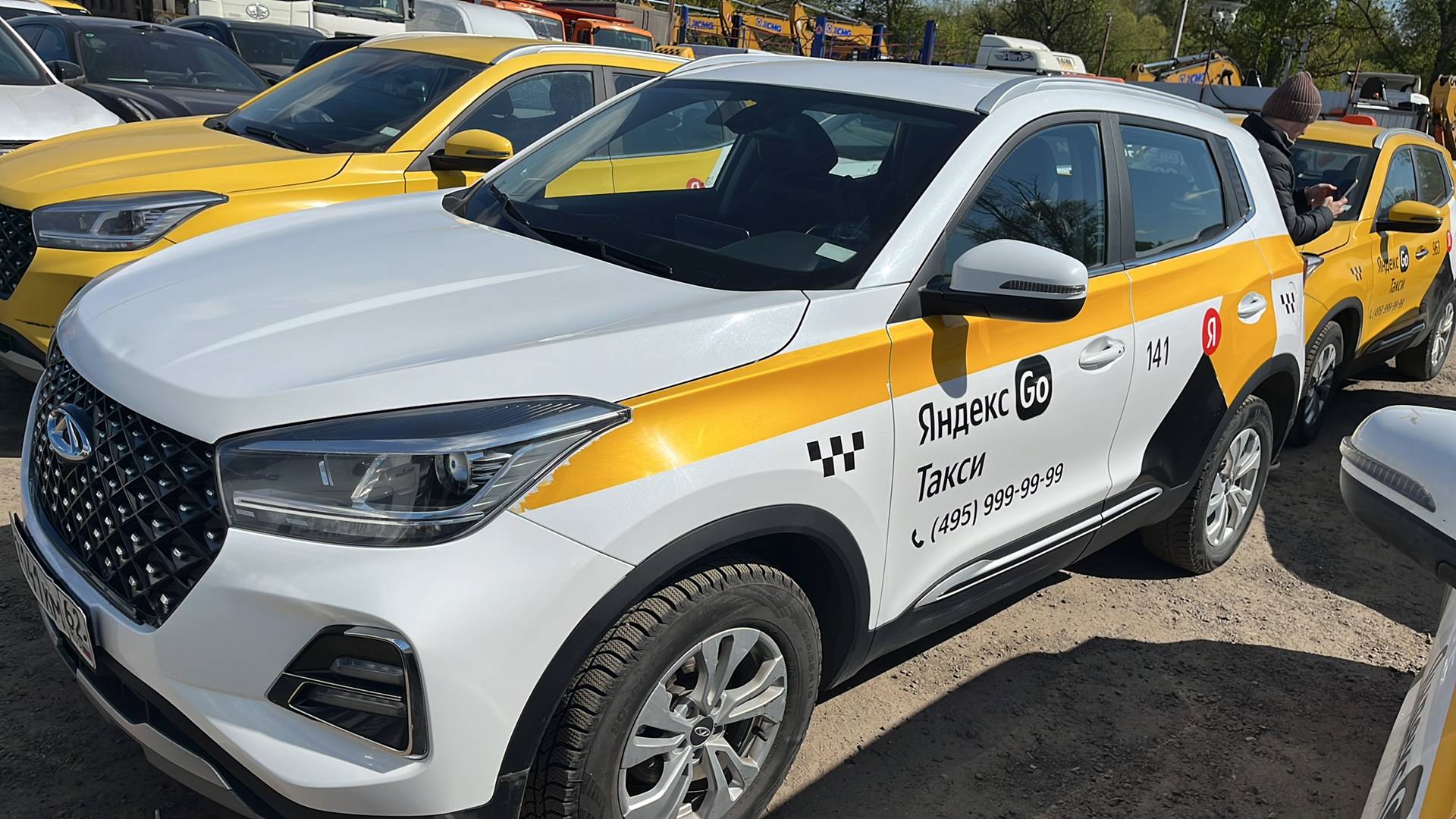 Chery Tiggo 4 PRO