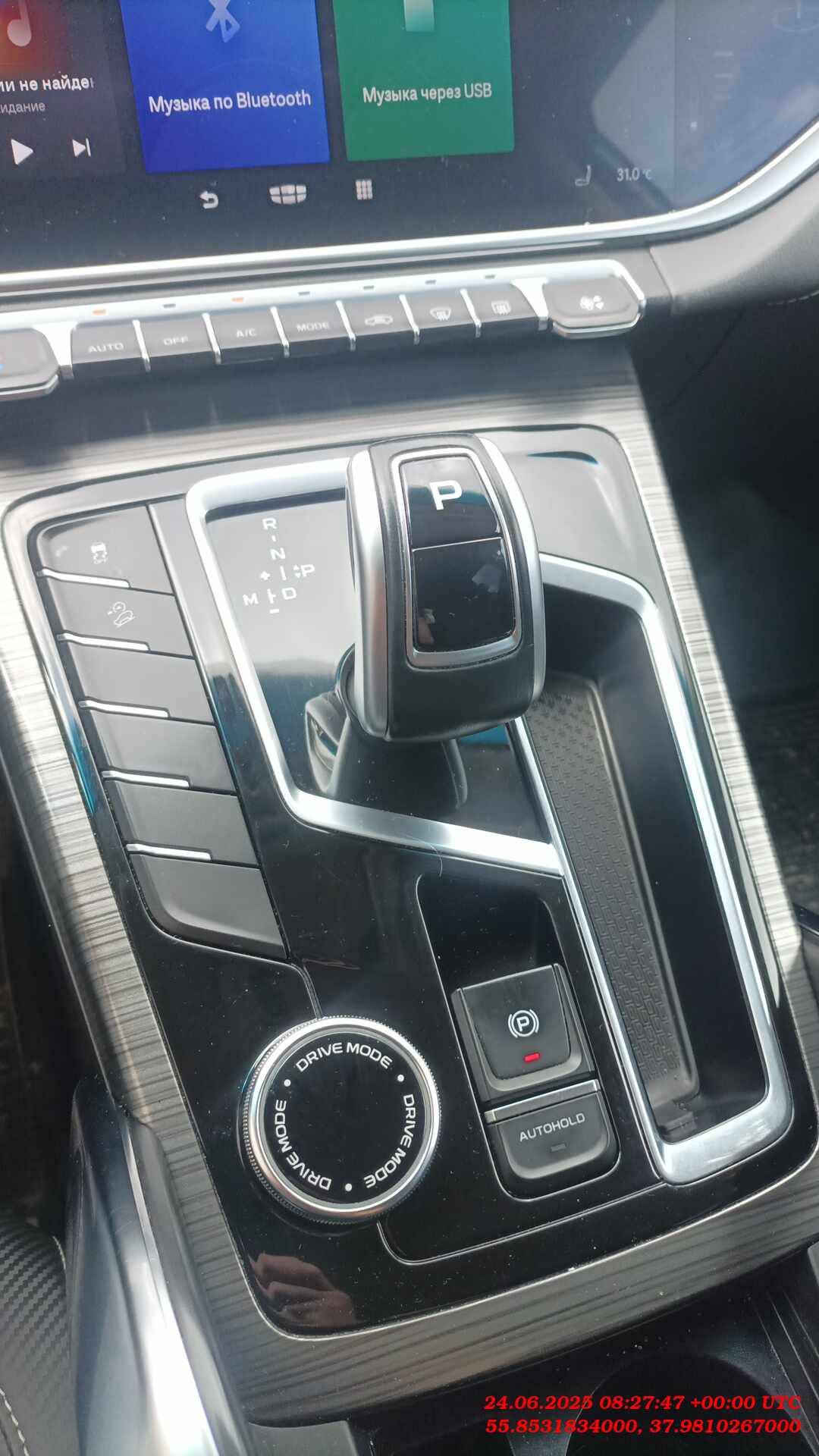 Geely Atlas Pro,  141 292 км, 2023 года в лизинг