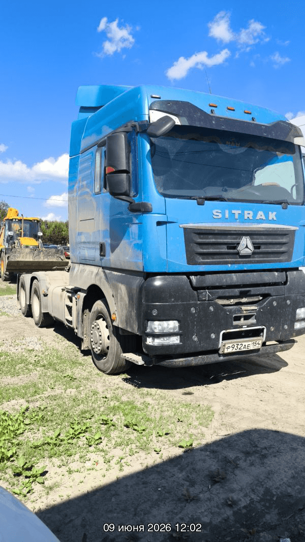 Sitrak С7Н 6×4 ZZ4256V364HE