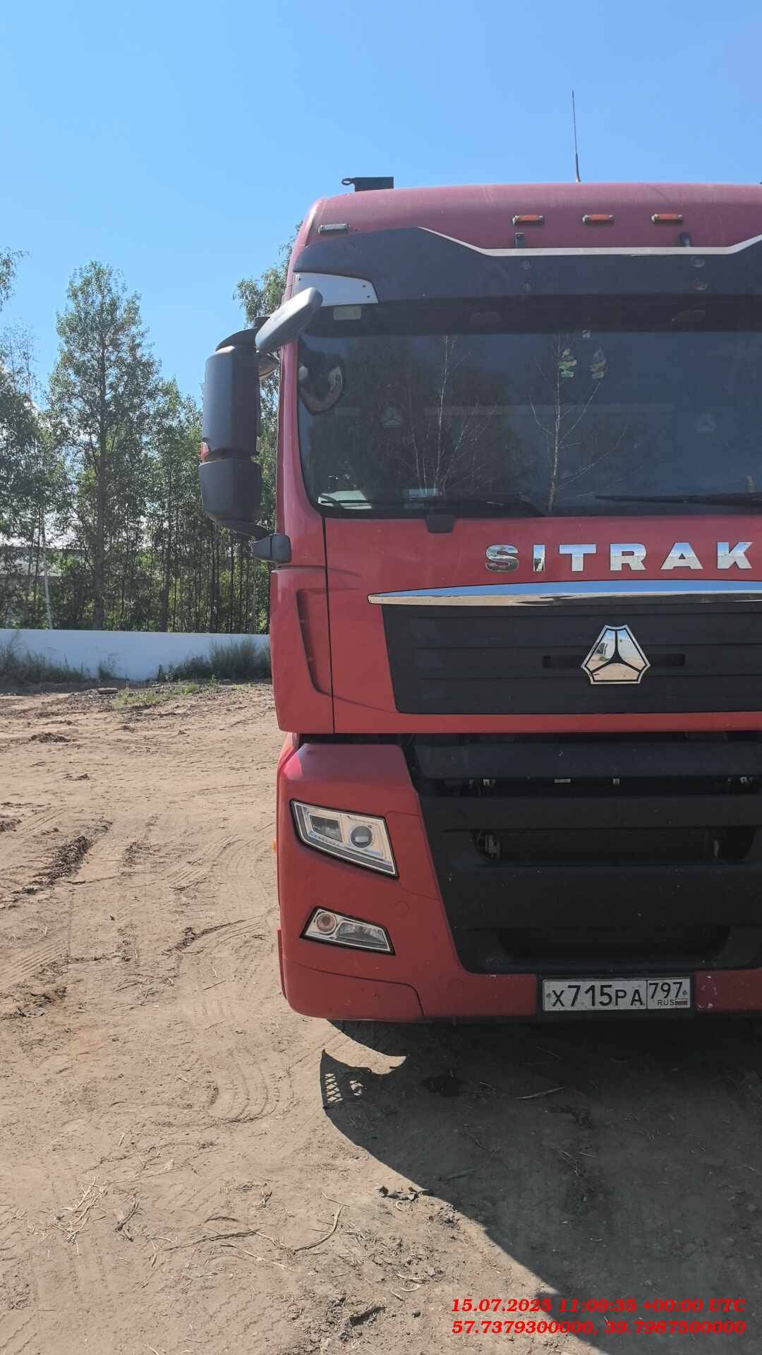 Sitrak С7Н MAX 6×4 ZZ4256V364HE,  156 221 км, 2023 года в лизинг
