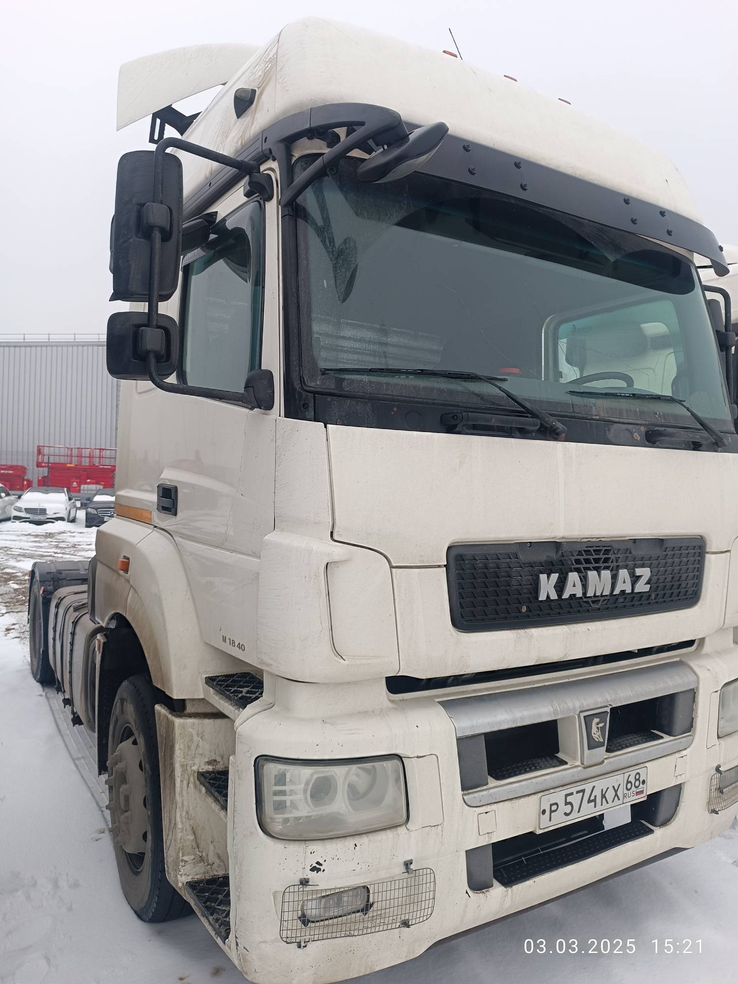 КАМАЗ 5490-S5 (M1840) Лот 000007751