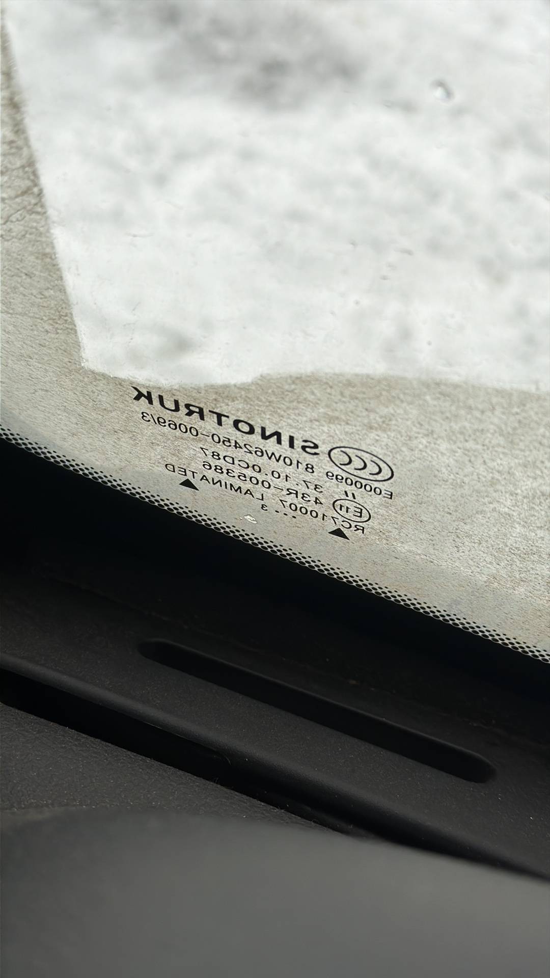 Sitrak ZZ4186V391HE,  173 971 км, 2023 года в лизинг